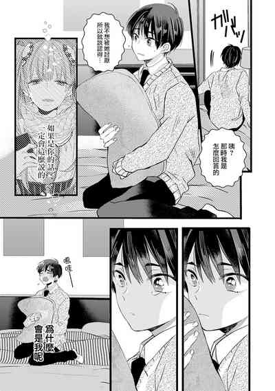 第73頁圖