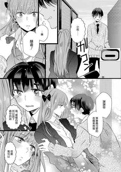 第77頁圖