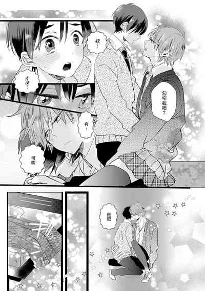 第81頁圖