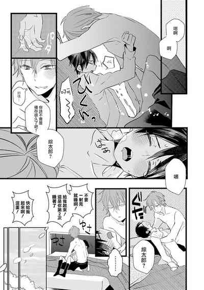 第85頁圖