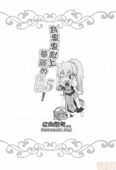 第21页图
