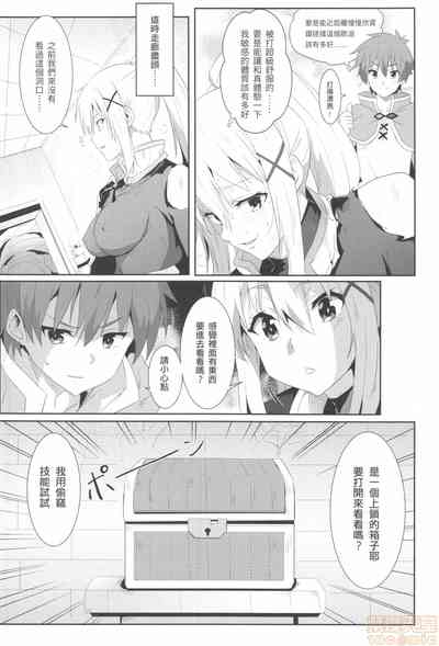 第5页图