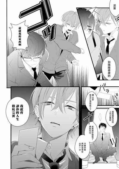 第17页图