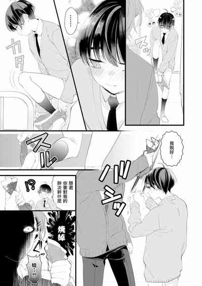 第25页图
