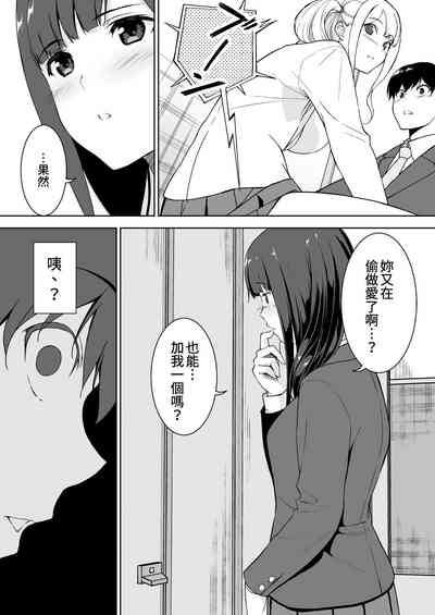 第37頁圖