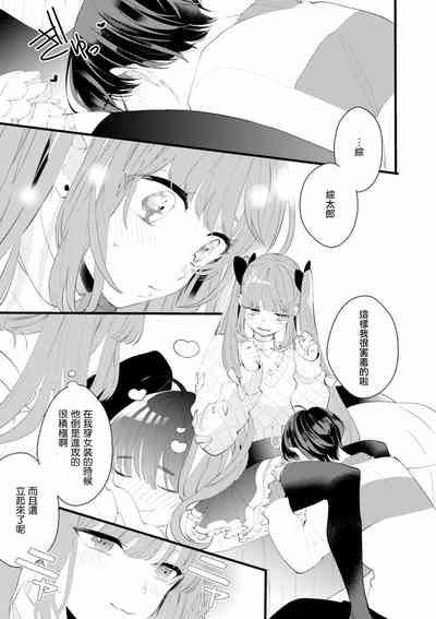 第5页图