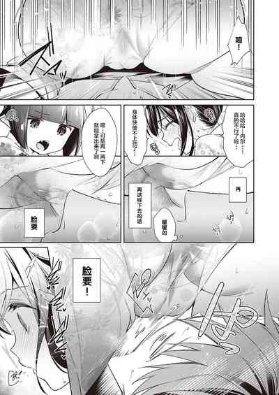 第17页图
