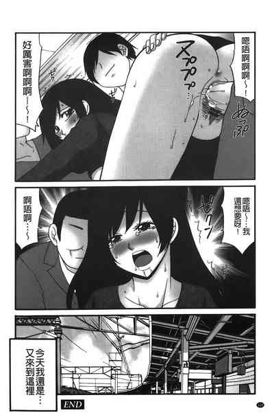 第113頁圖