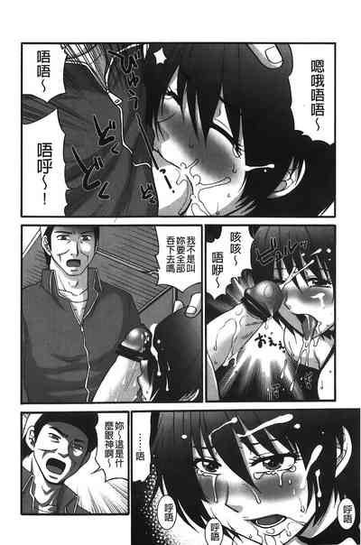 第117頁圖
