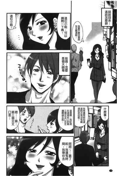 第137頁圖