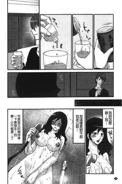 第141頁圖