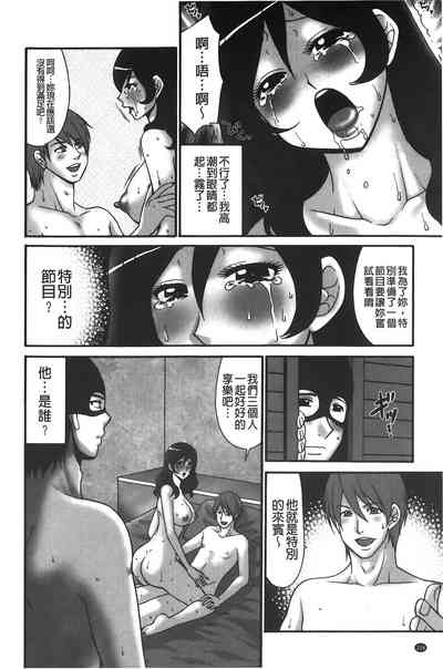 第157頁圖