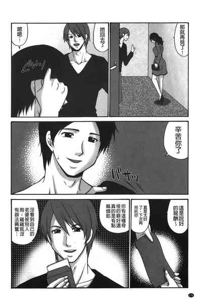 第177頁圖