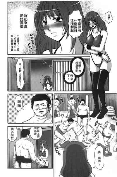 第29頁圖