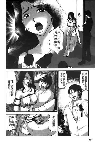 第53頁圖