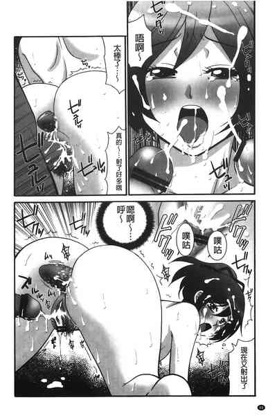 第89頁圖
