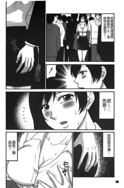 第93頁圖