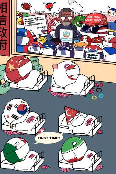 第9页图