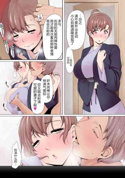 第33頁圖