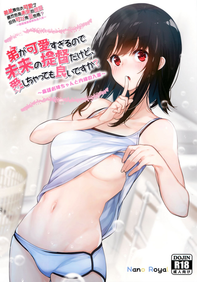 第1页图