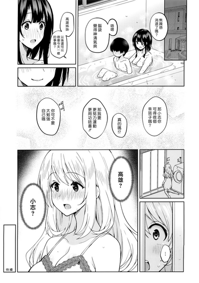 第25页图
