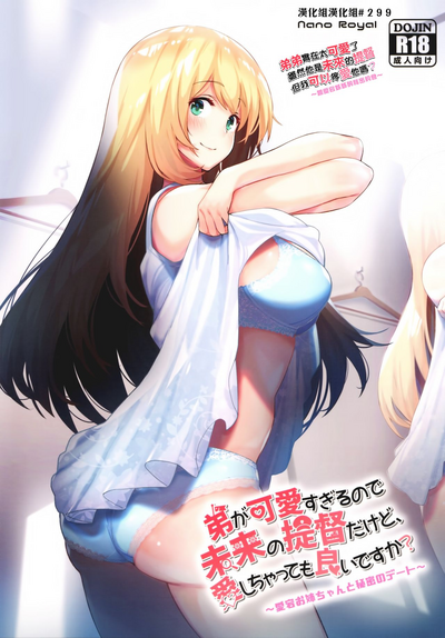 第1页图