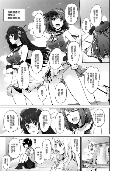 第25页图