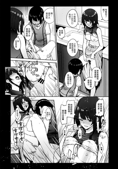 第5页图