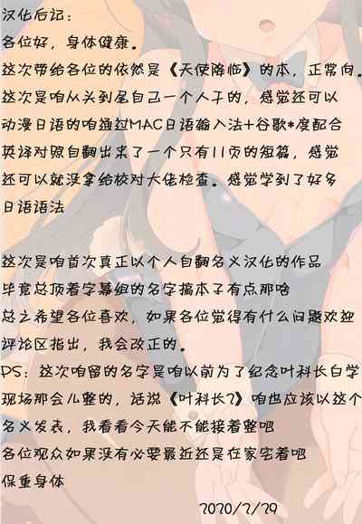 第13页图