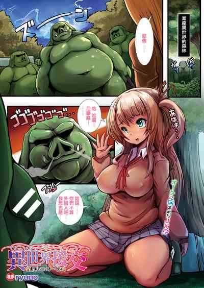 第1頁圖