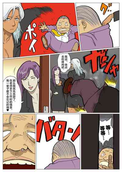 第13頁圖