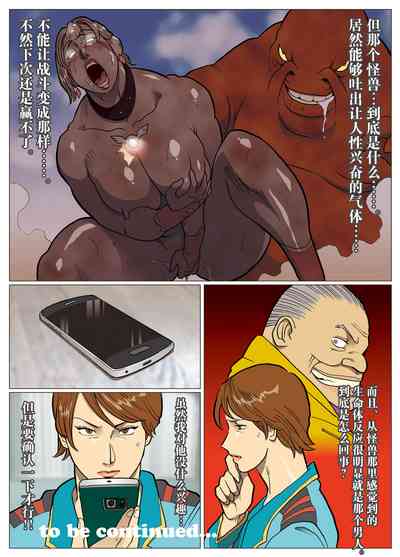 第37頁圖