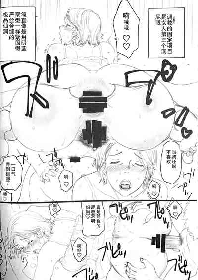 第21頁圖
