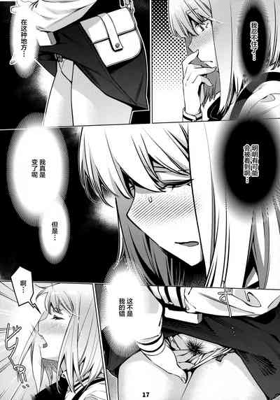 第17頁圖