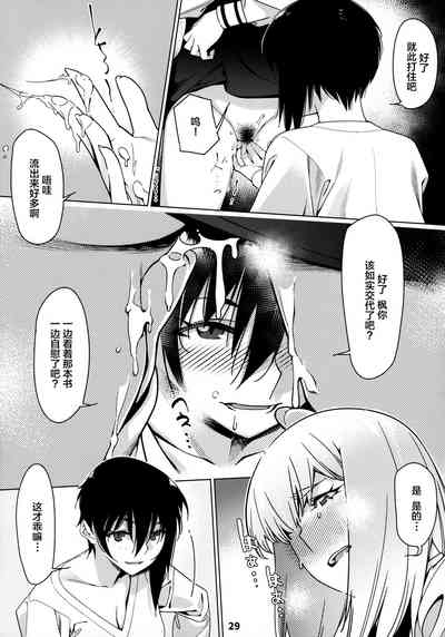 第29頁圖