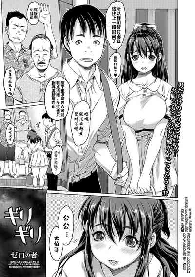 第1頁圖
