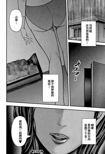 第113页图