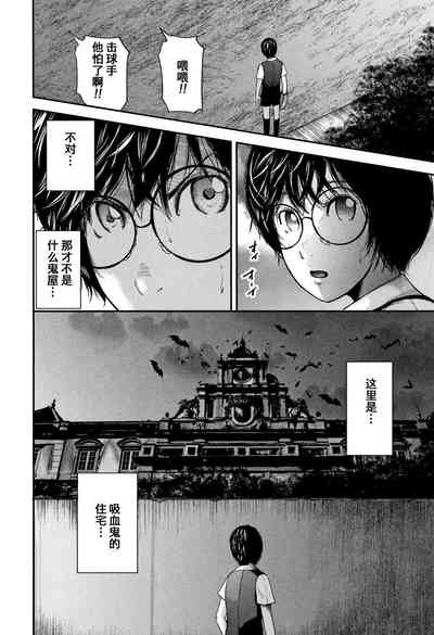第165页图