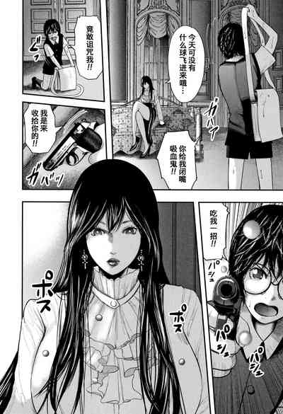 第169页图