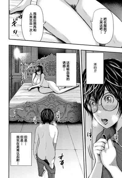 第197页图
