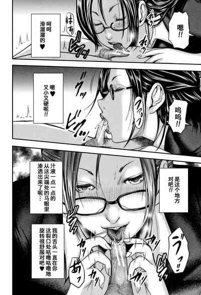 第25页图