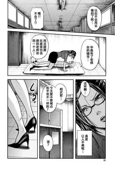 第33页图