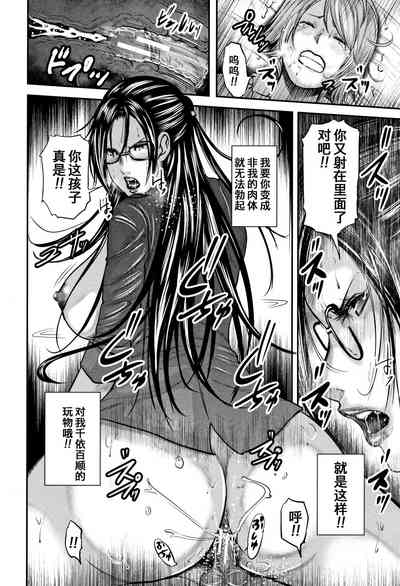第41页图