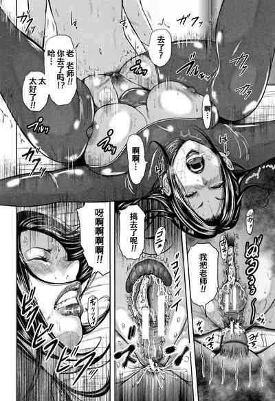 第69页图