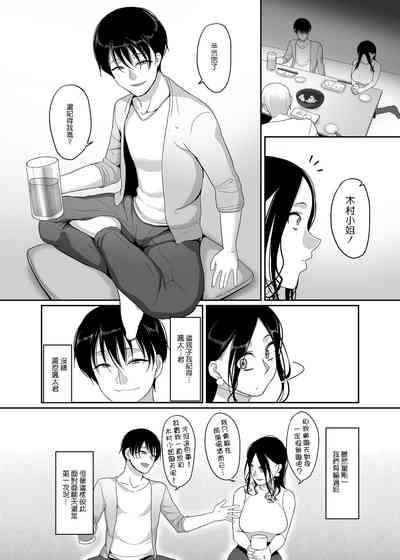 第5页图