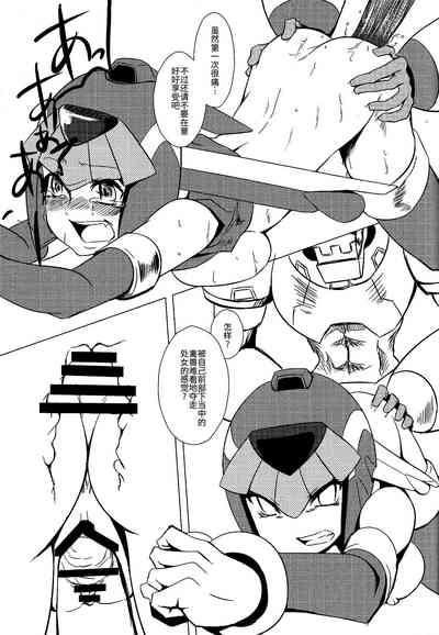 第17頁圖