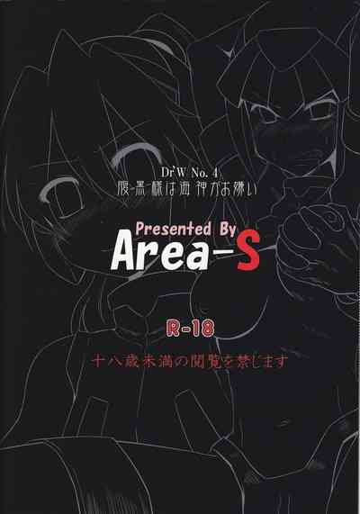 第33頁圖