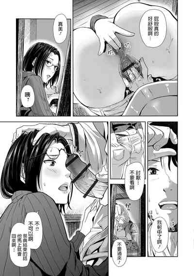 第13页图