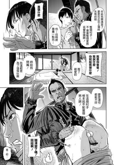 第9页图