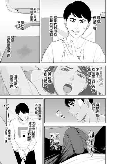 第29頁圖